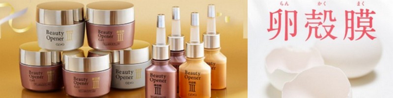 �V��,�n�����P�w�r���[�e�B�[�I�[�v�i�[�W�F���x���T�C�g